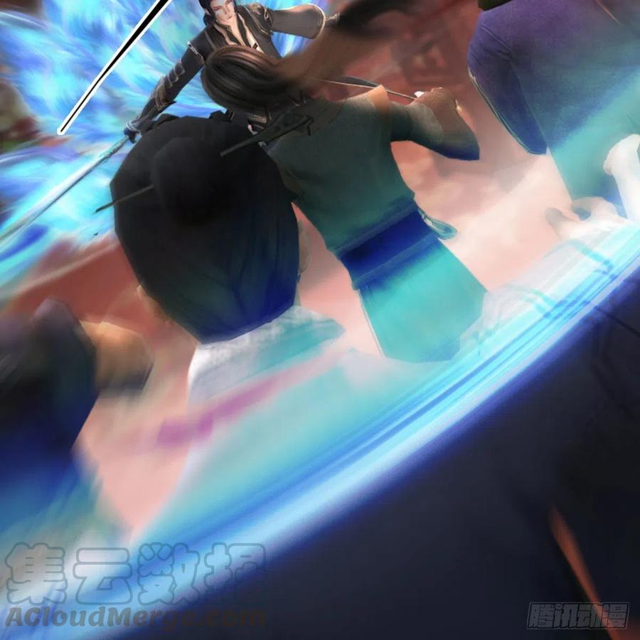 堕玄师452话：我裂开了
