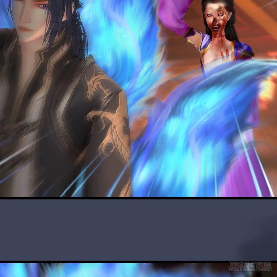 堕玄师452话：我裂开了