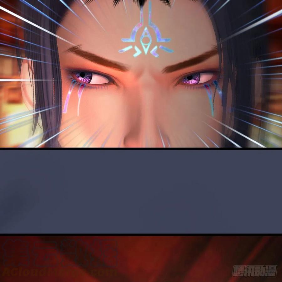 堕玄师452话：我裂开了