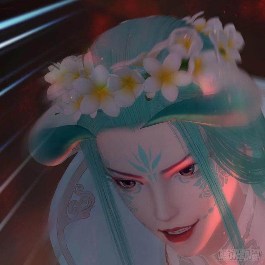 堕玄师454话：凌是我的
