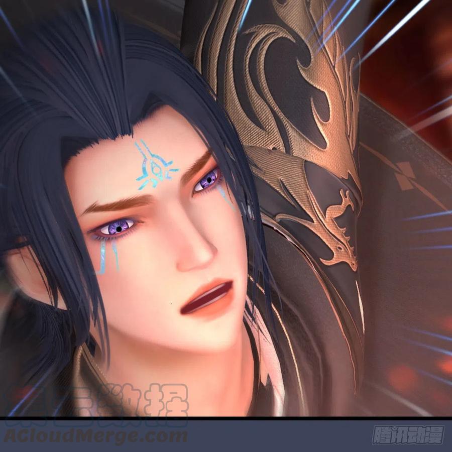 堕玄师454话：凌是我的