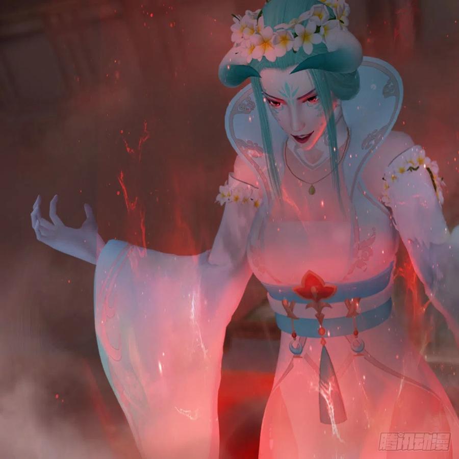 堕玄师454话：凌是我的