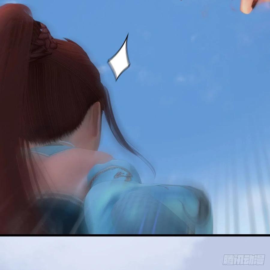 堕玄师456话：五官王VS白堇-下