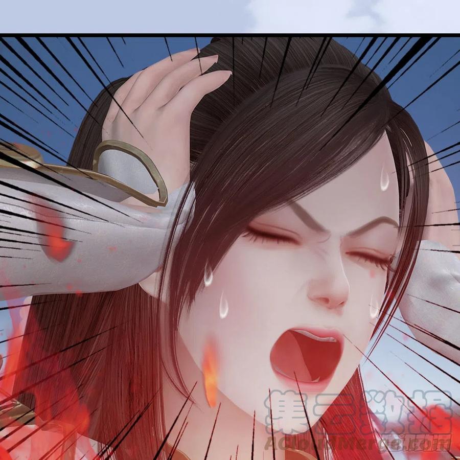 堕玄师457话：惊蛰晓晓VS五官王