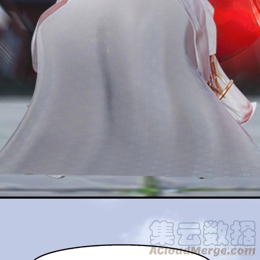 堕玄师457话：惊蛰晓晓VS五官王