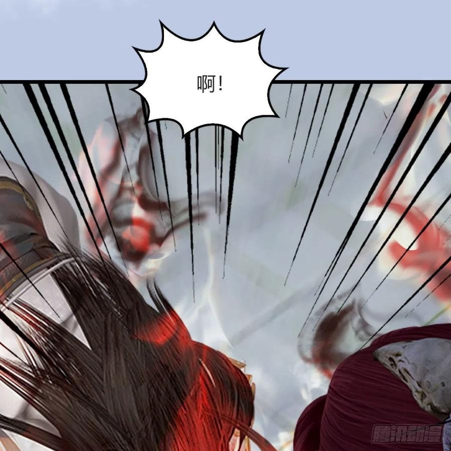 堕玄师457话：惊蛰晓晓VS五官王