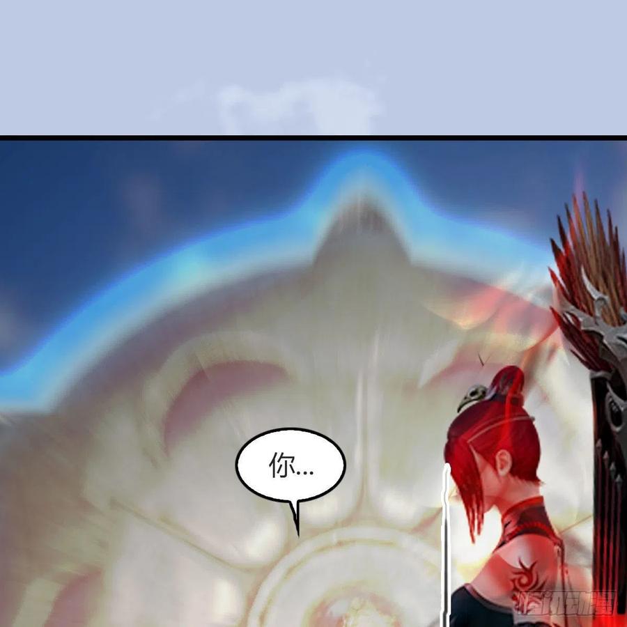 堕玄师457话：惊蛰晓晓VS五官王