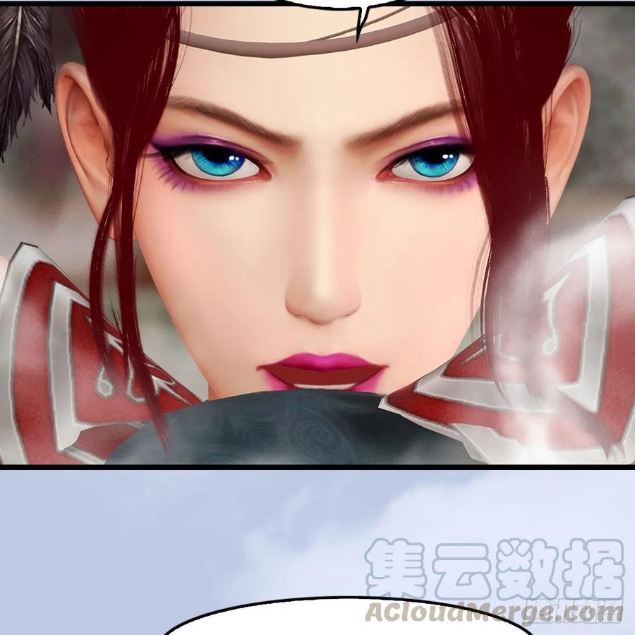 堕玄师457话：惊蛰晓晓VS五官王