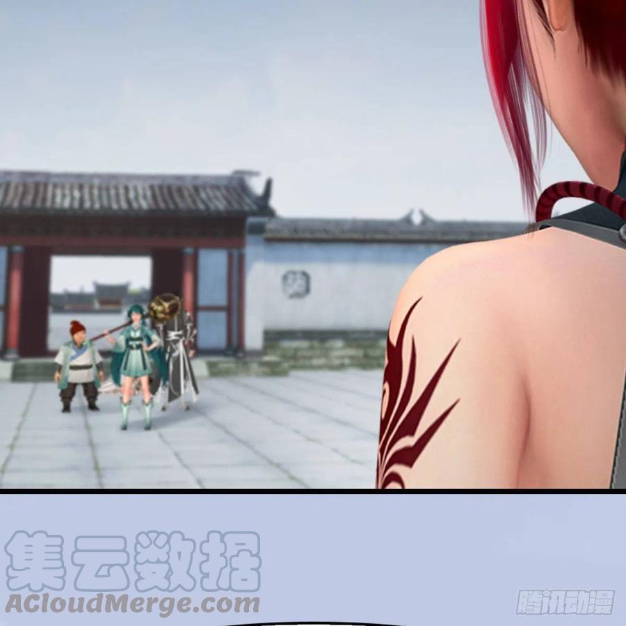 堕玄师457话：惊蛰晓晓VS五官王