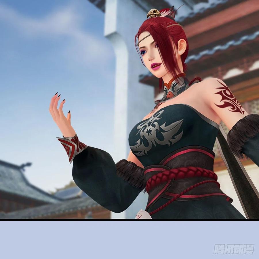 堕玄师457话：惊蛰晓晓VS五官王