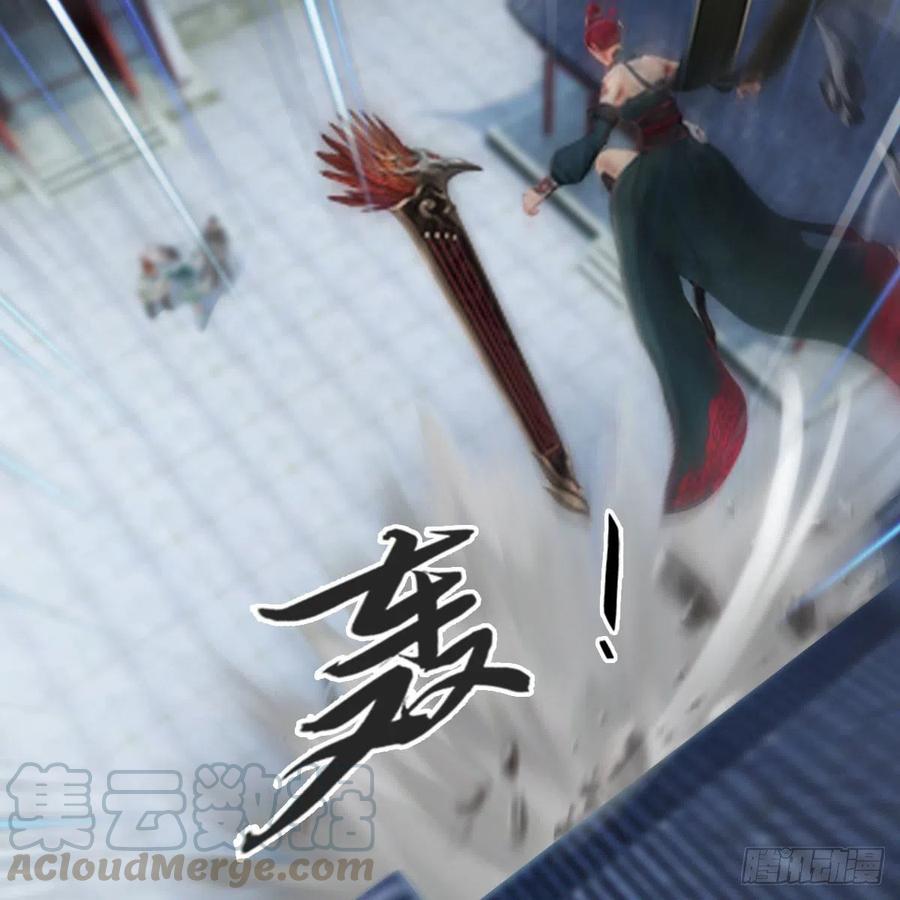 堕玄师457话：惊蛰晓晓VS五官王