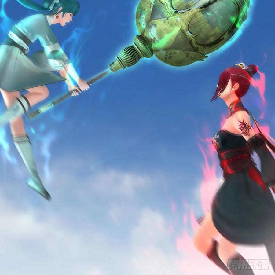 堕玄师458话：白堇突破