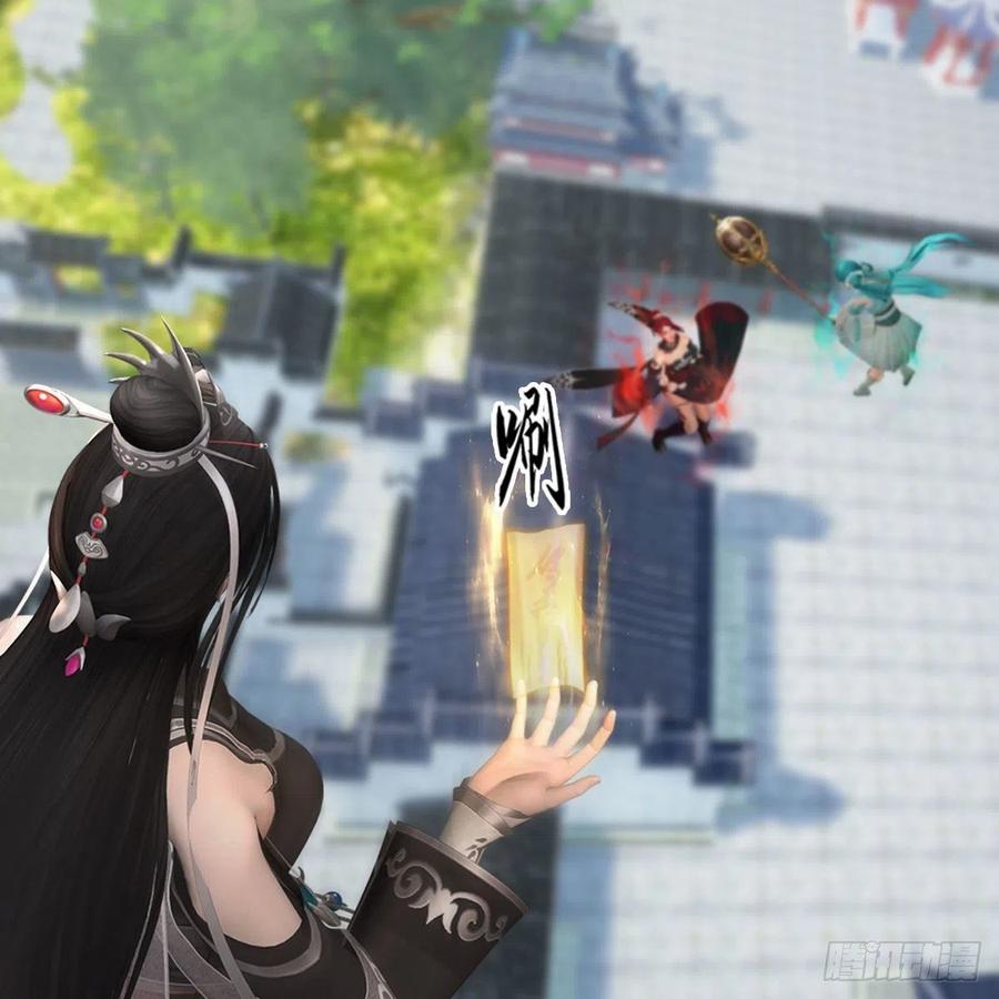 堕玄师458话：白堇突破