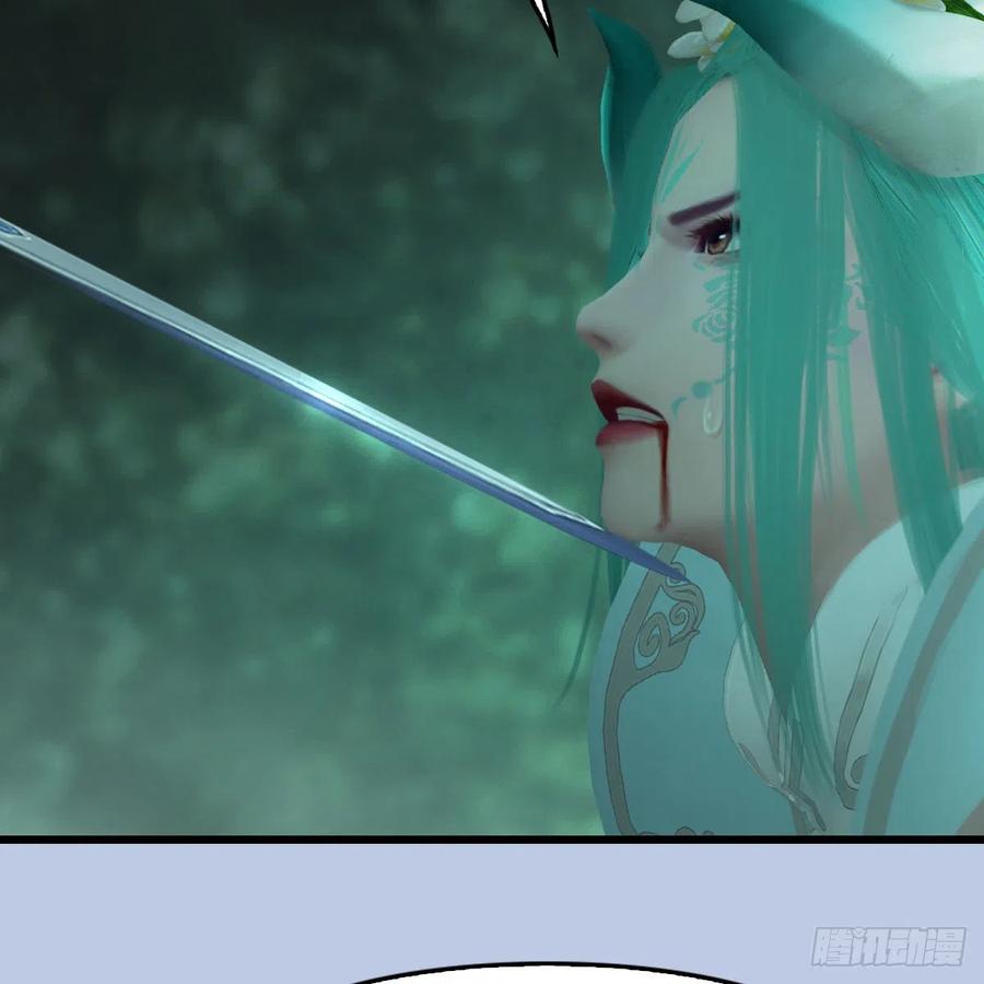 堕玄师460话：我可以望风哦