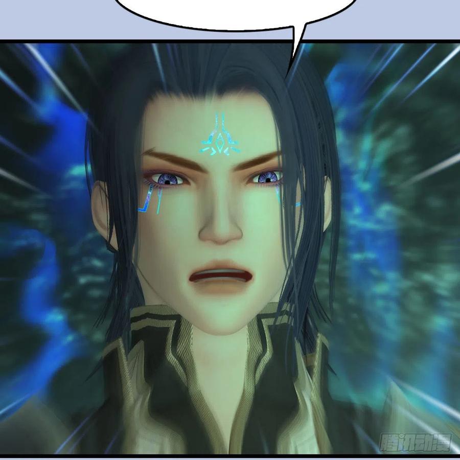 堕玄师460话：我可以望风哦