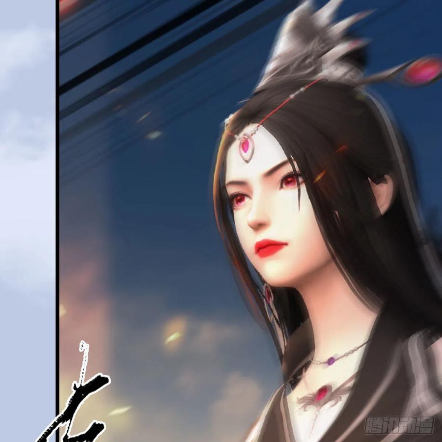 堕玄师460话：我可以望风哦