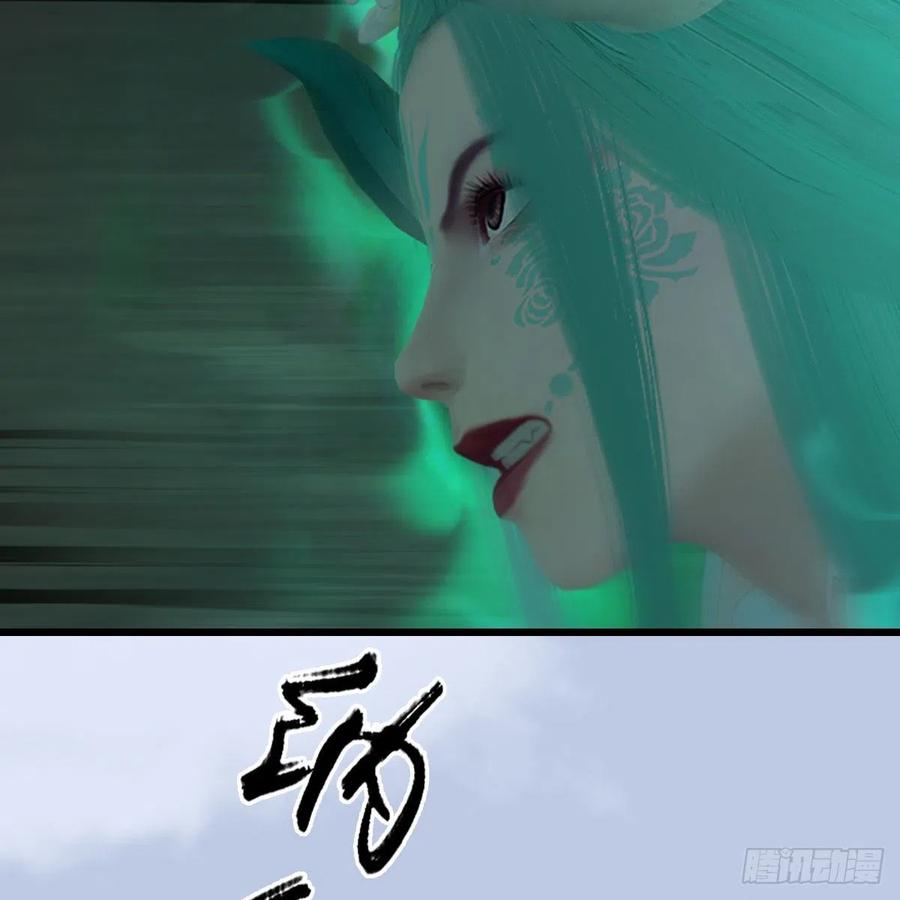 堕玄师460话：我可以望风哦