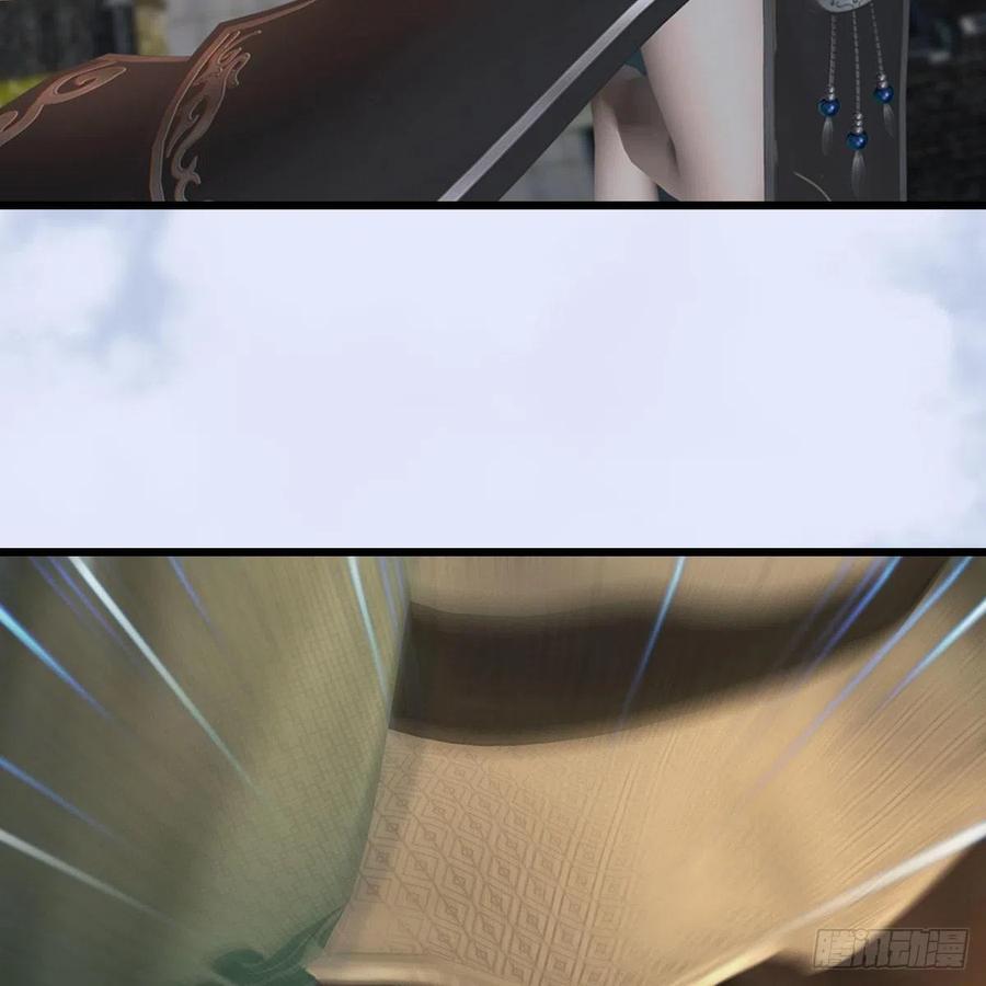 堕玄师461话：契约山鬼女王