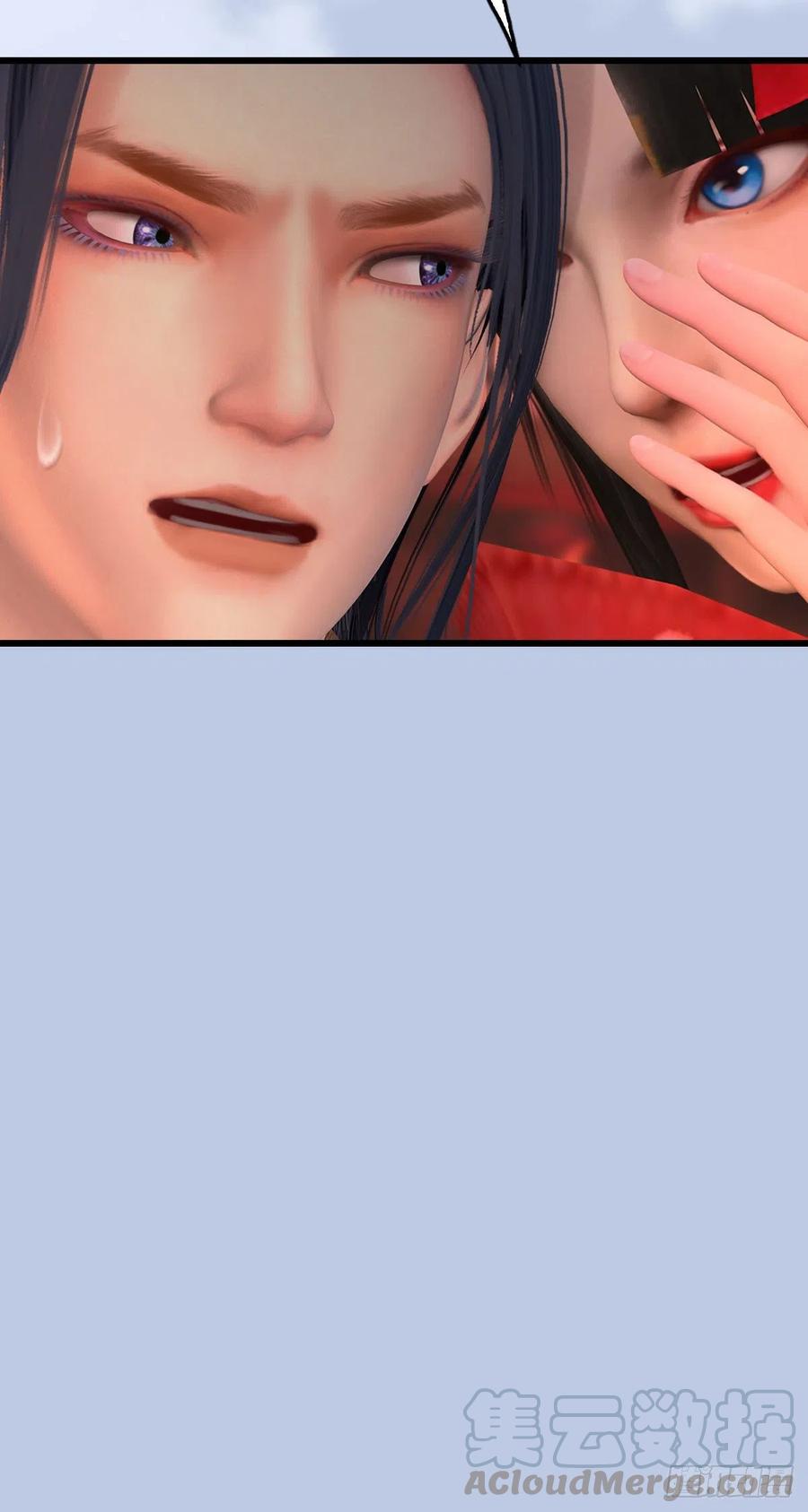 堕玄师461话：契约山鬼女王