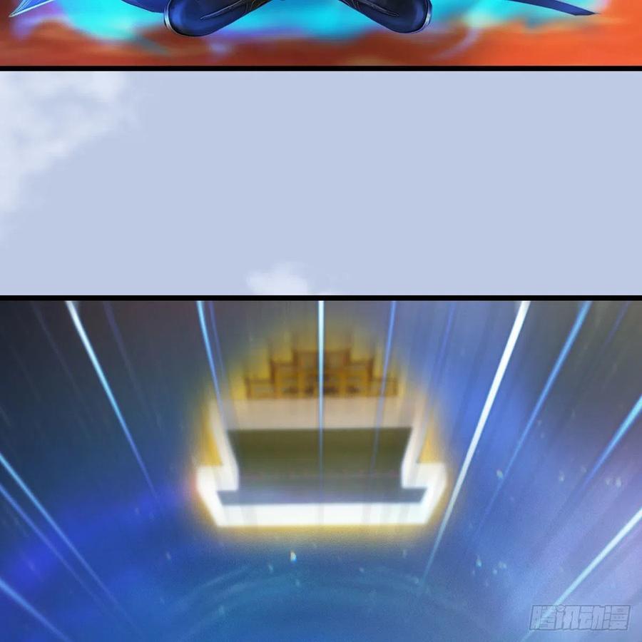 堕玄师463话：悟道