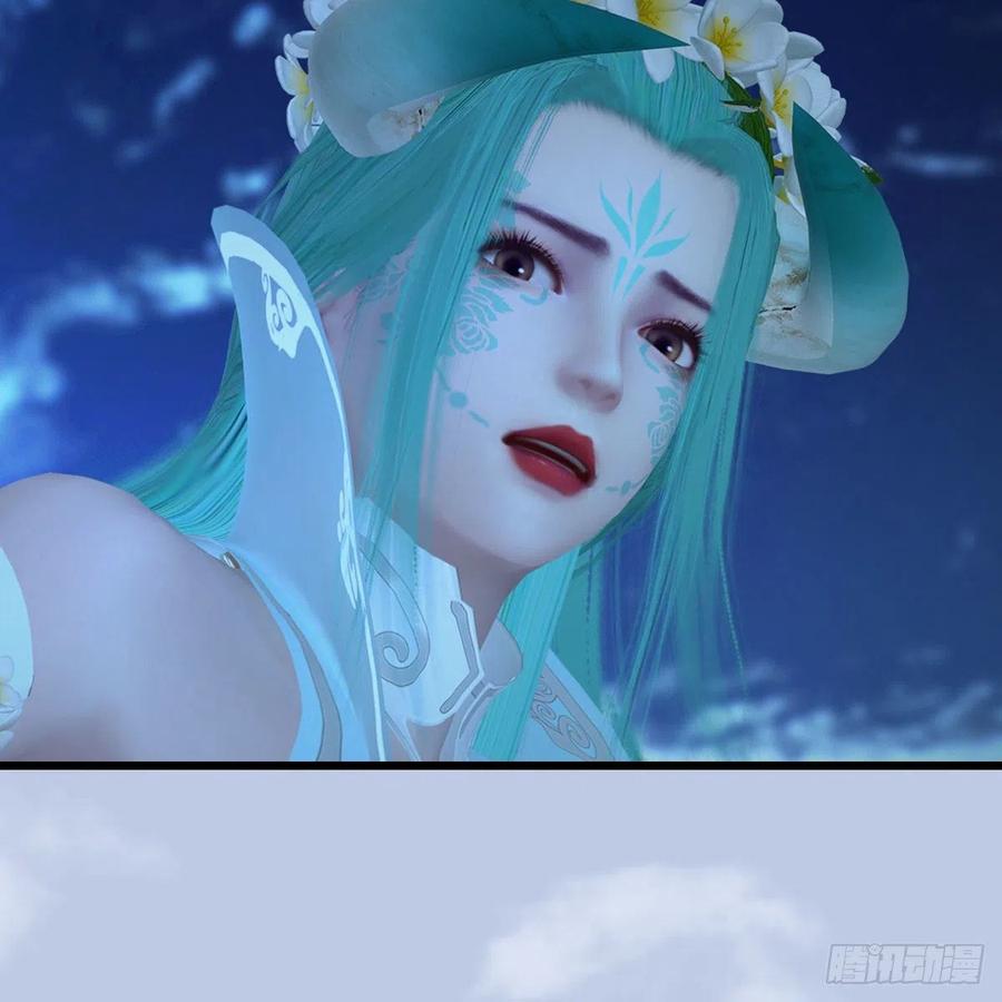 堕玄师463话：悟道