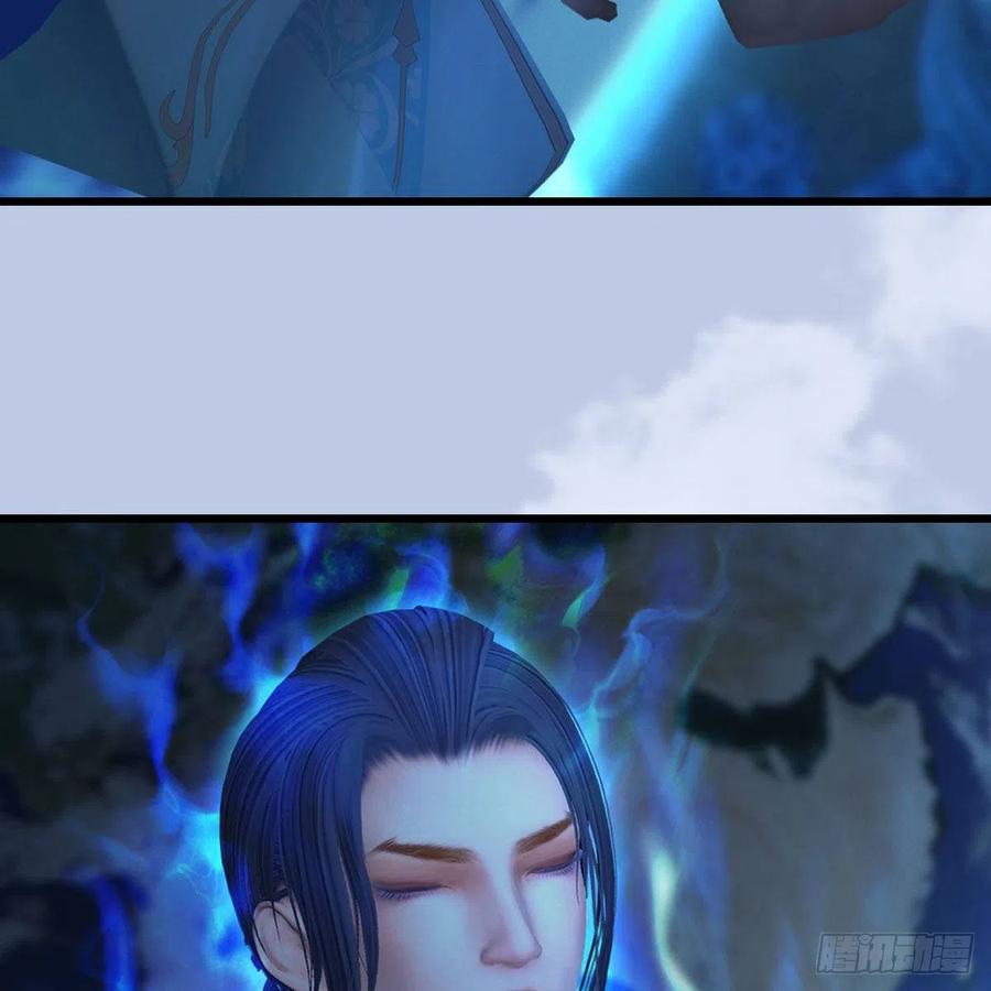 堕玄师463话：悟道