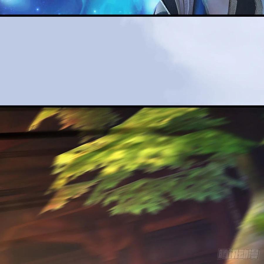 堕玄师463话：悟道