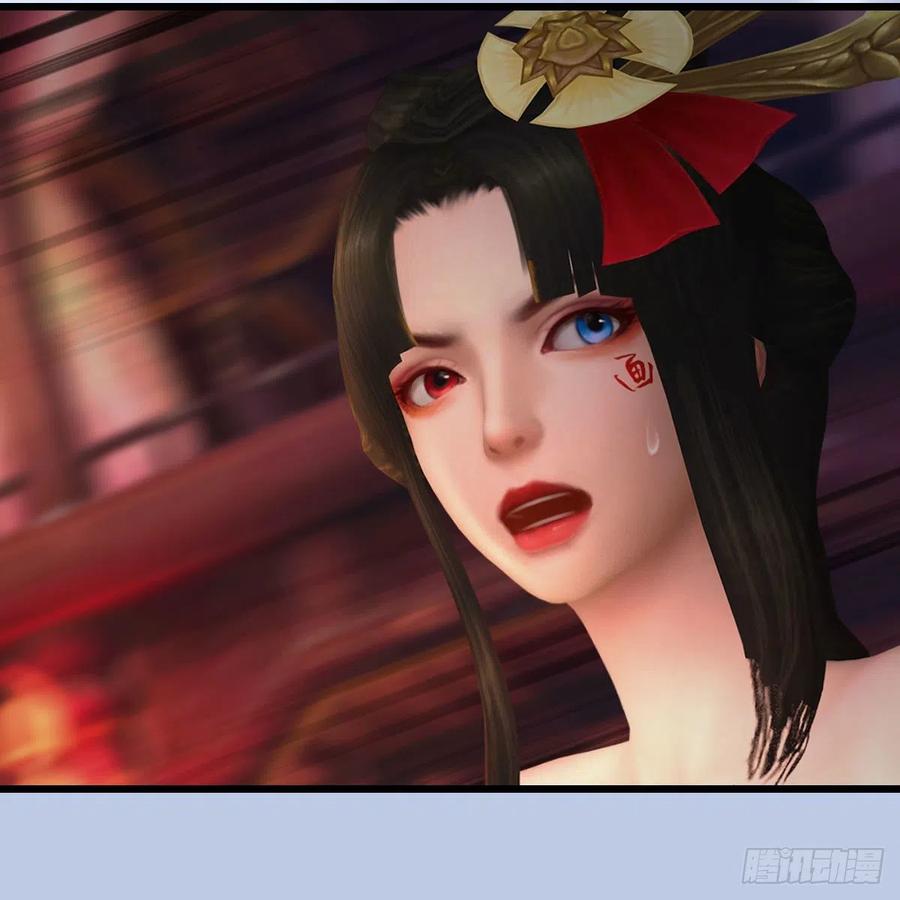 堕玄师463话：悟道