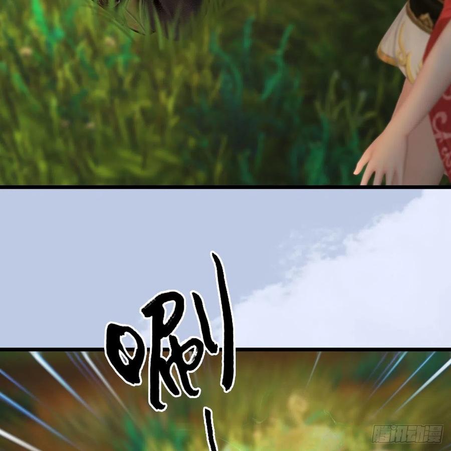 堕玄师463话：悟道