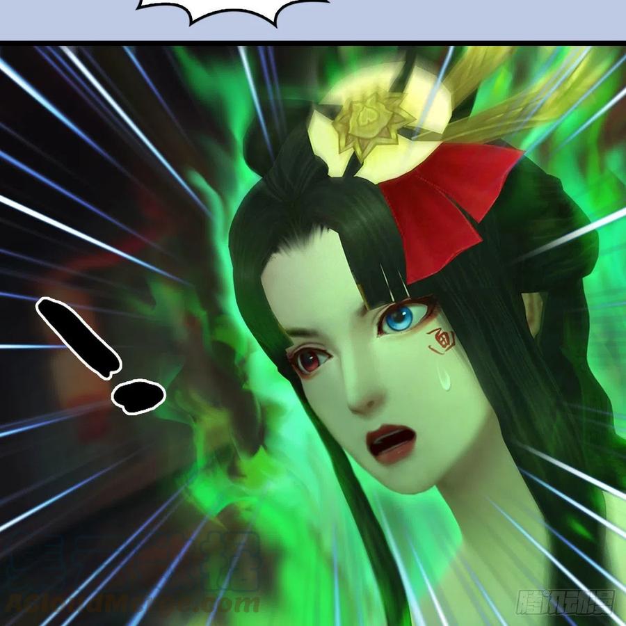 堕玄师463话：悟道