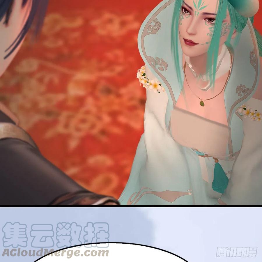 堕玄师463话：悟道