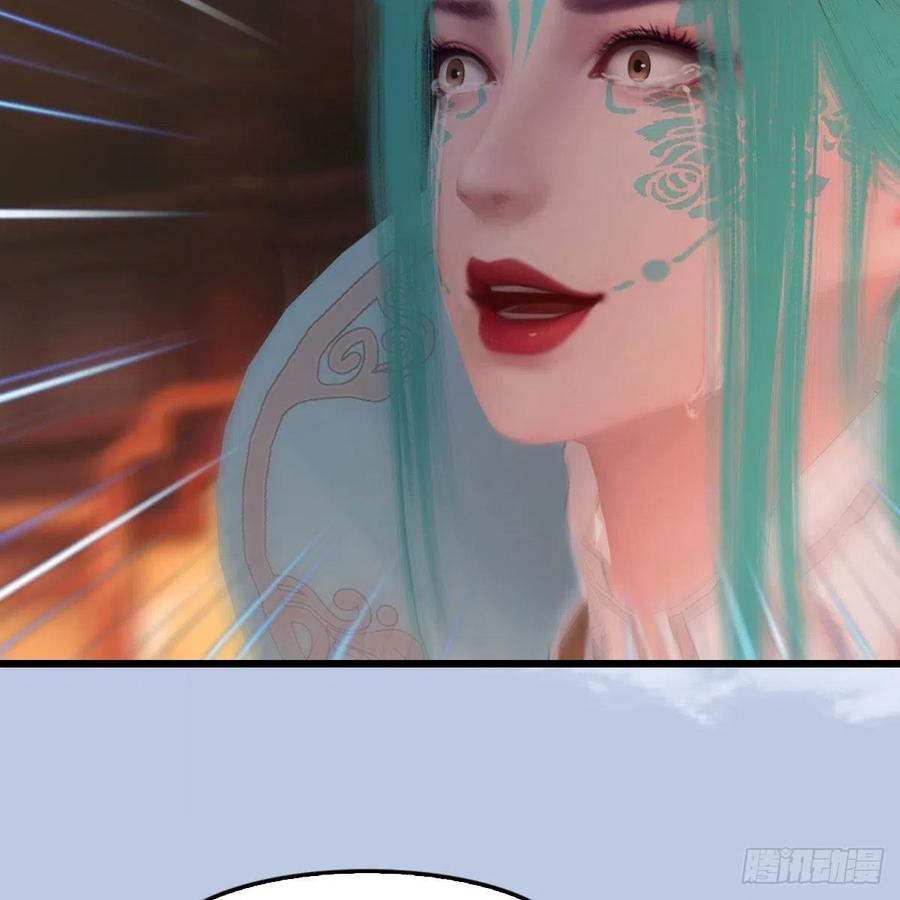 堕玄师464话：承诺