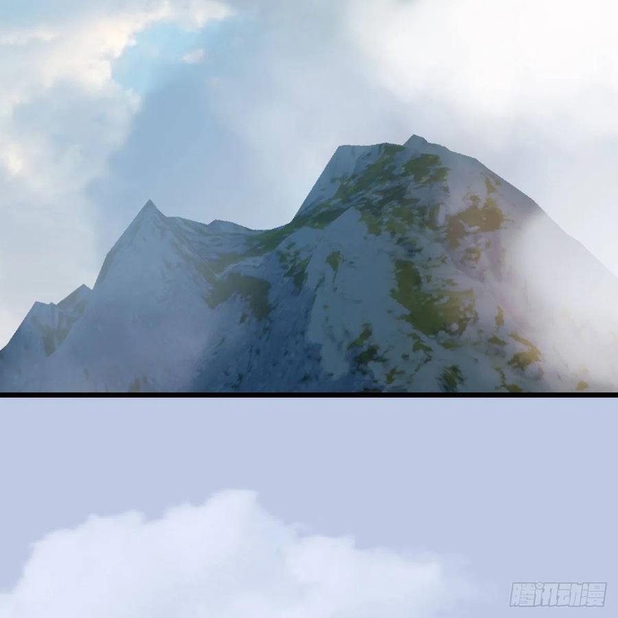 堕玄师465话：摘星楼楼主