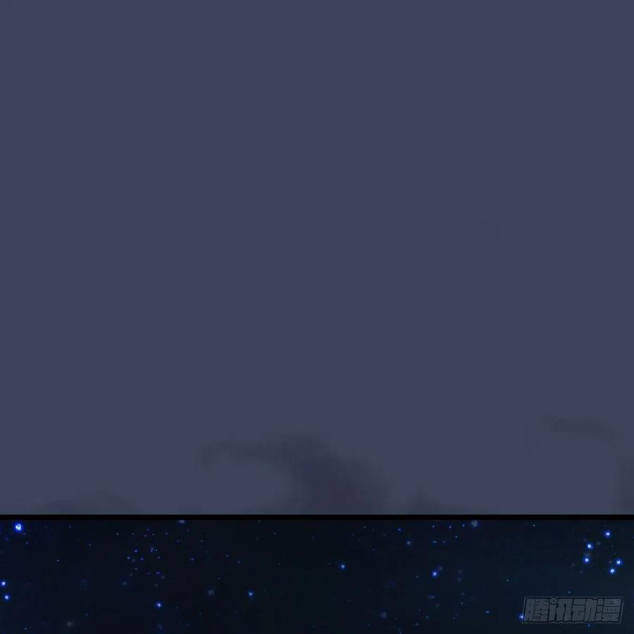 堕玄师468话：毛线的来历？