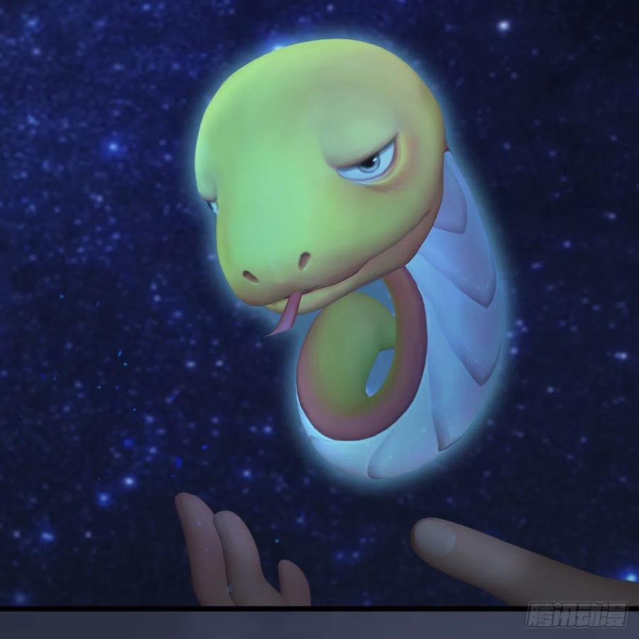 堕玄师468话：毛线的来历？