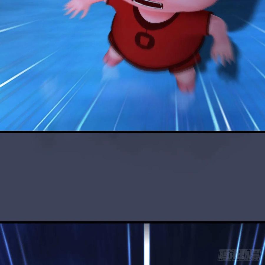 堕玄师470话：九天星辰大阵