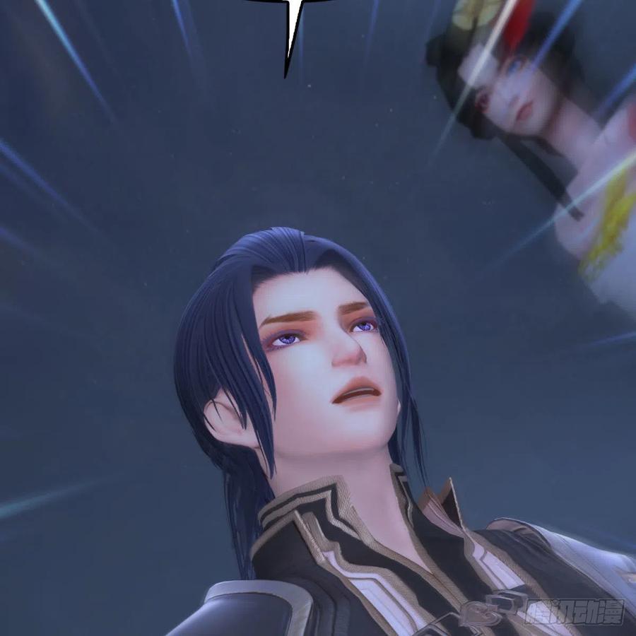 堕玄师470话：九天星辰大阵