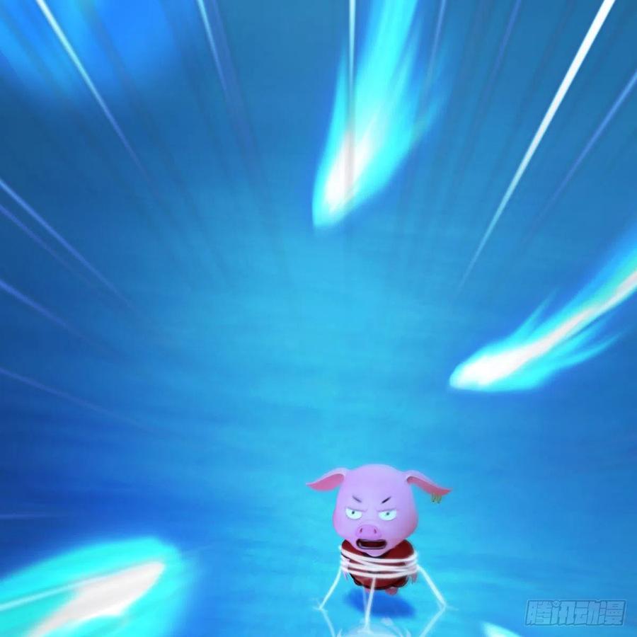 堕玄师471话：移动血泉