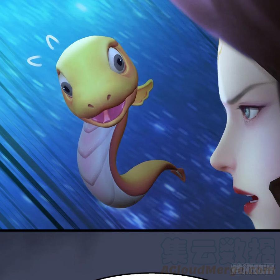 堕玄师471话：移动血泉