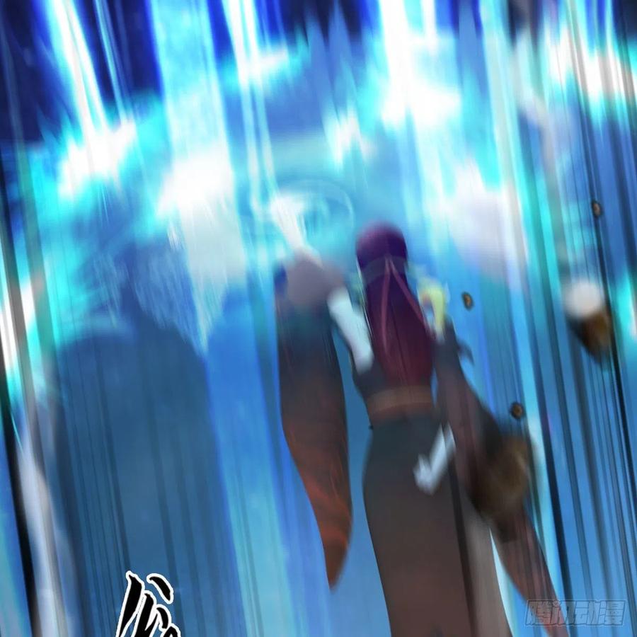 堕玄师471话：移动血泉