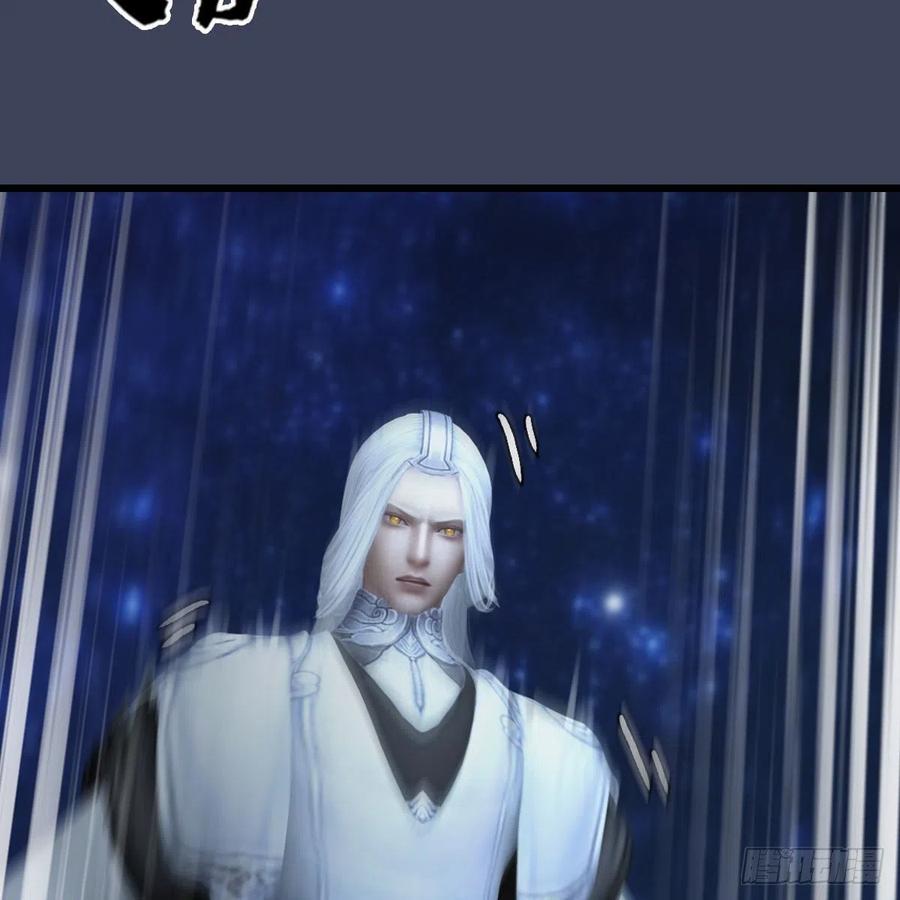 堕玄师471话：移动血泉