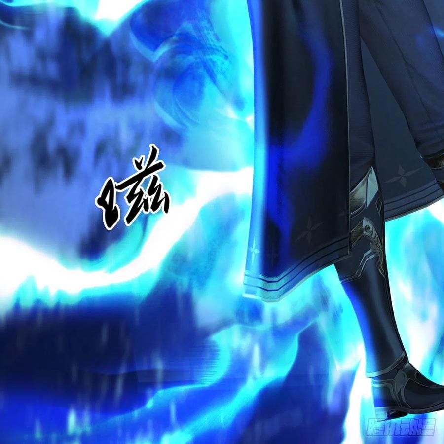 堕玄师471话：移动血泉