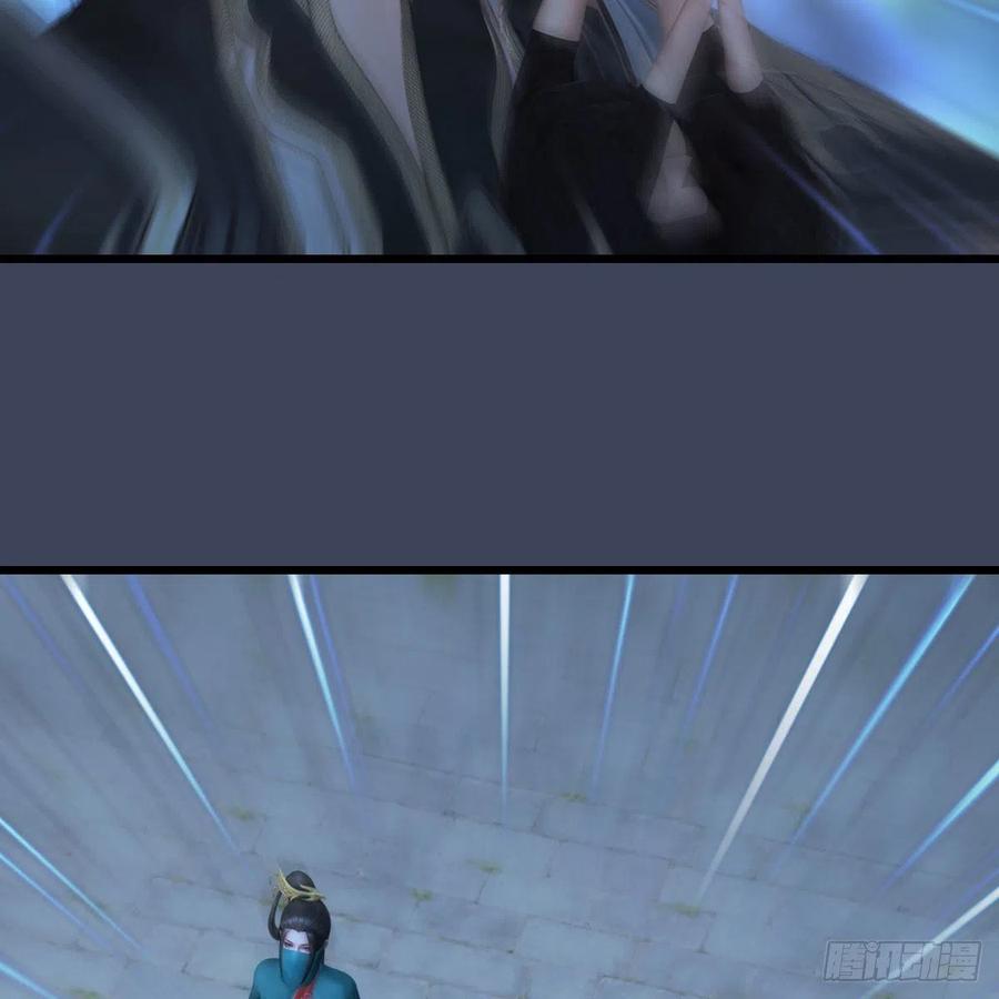 堕玄师471话：移动血泉