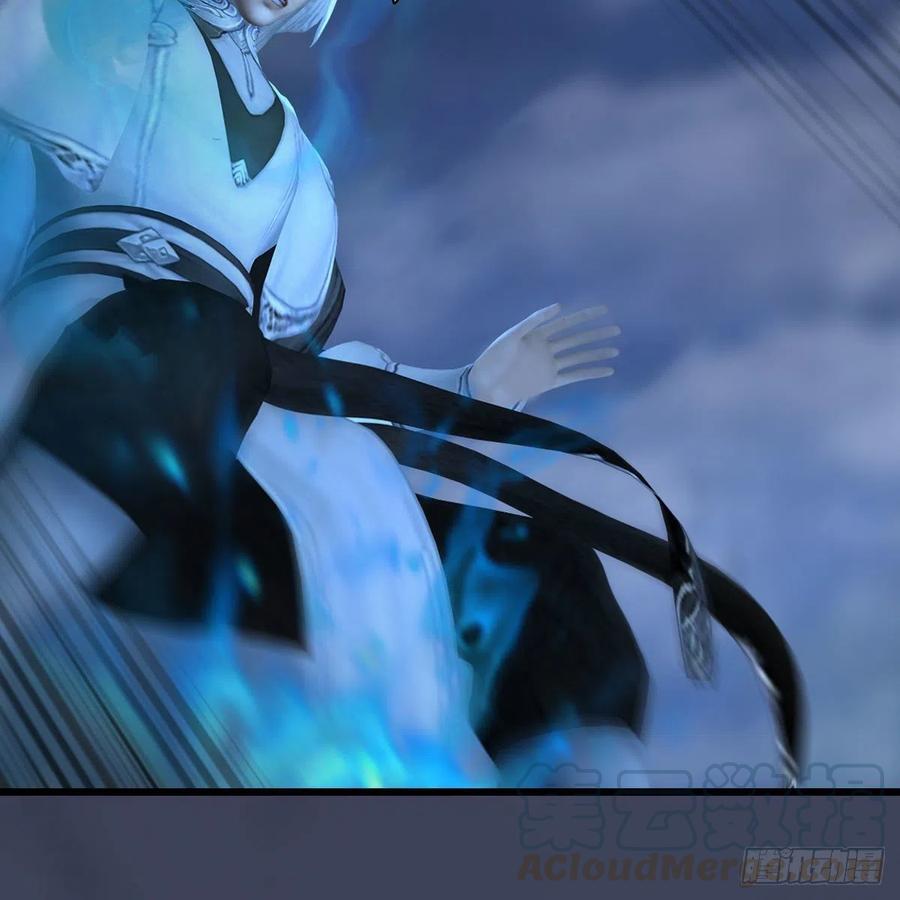 堕玄师474话：她要出来了