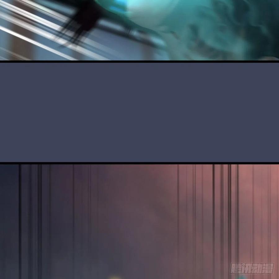 堕玄师474话：她要出来了