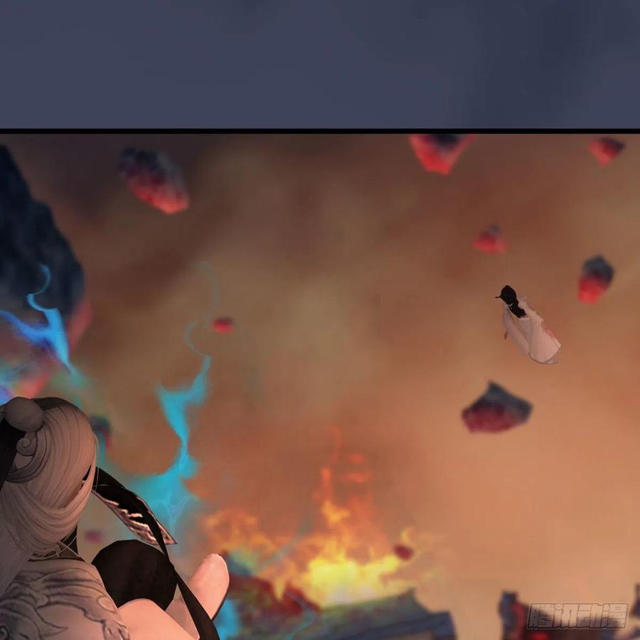 堕玄师476话：凤翔降临