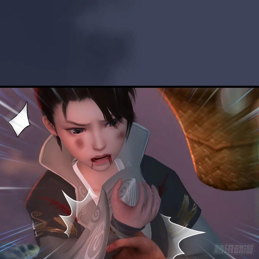 堕玄师477话：卓不群之死