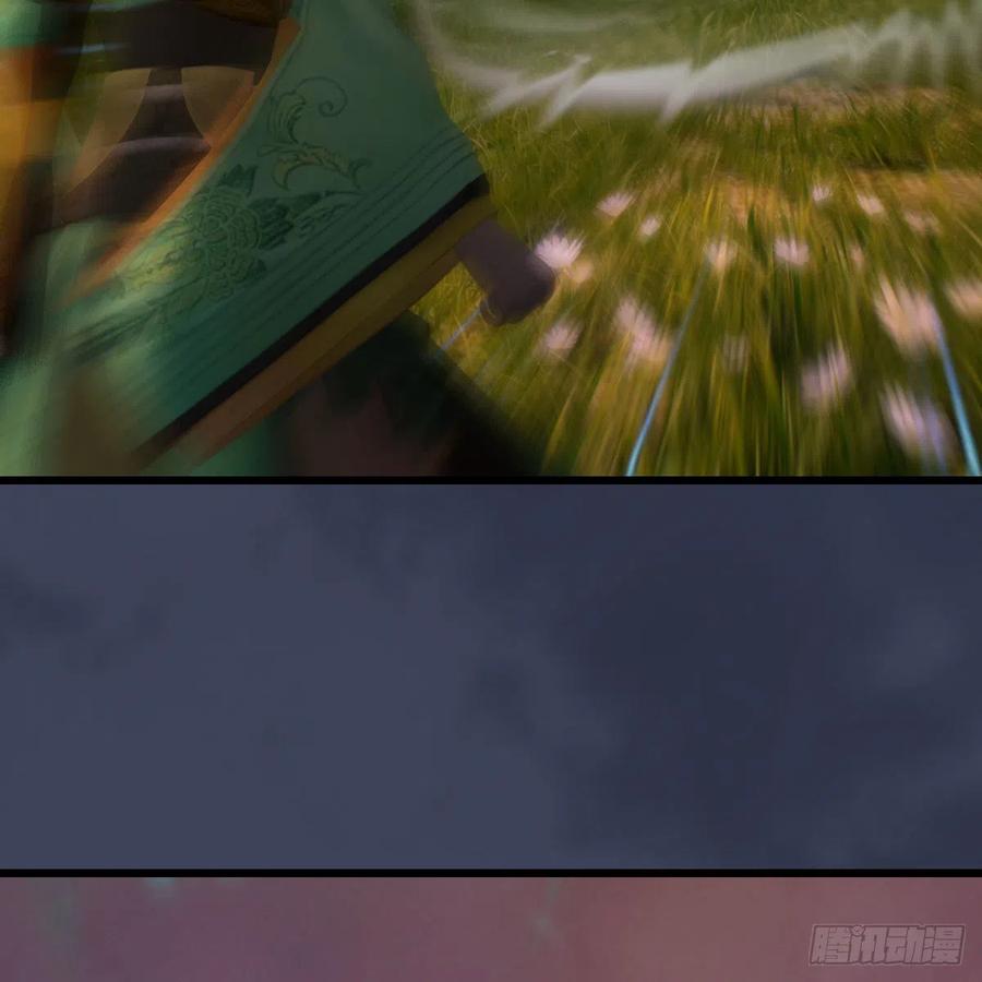 堕玄师477话：卓不群之死