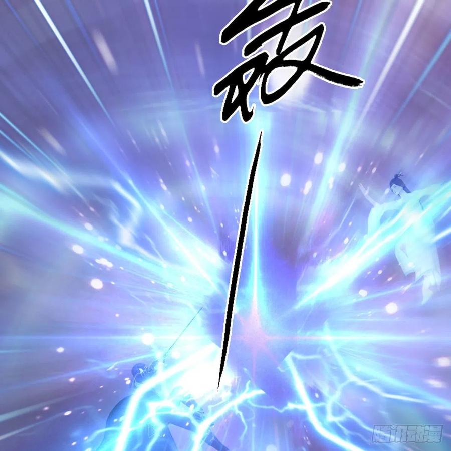 堕玄师478话：我可不会抛弃美女