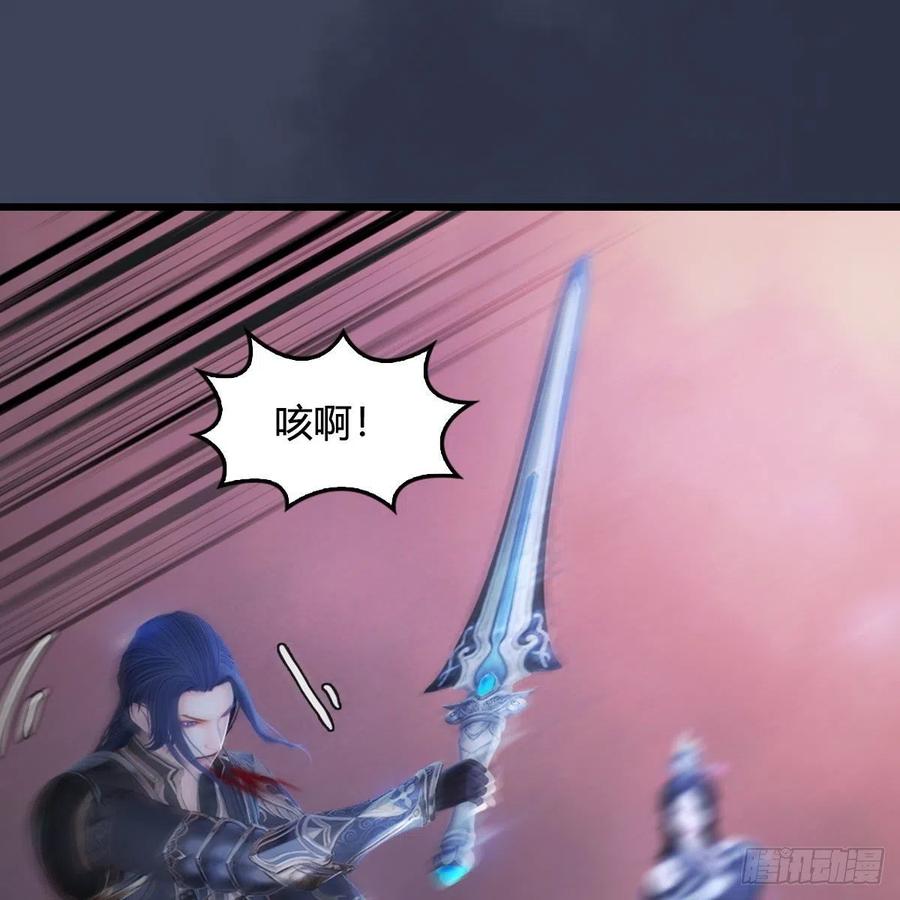 堕玄师478话：我可不会抛弃美女